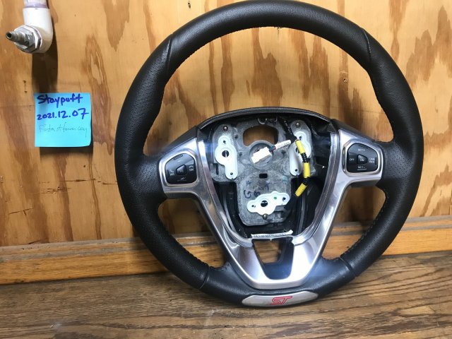 Steering wheel 1.jpg